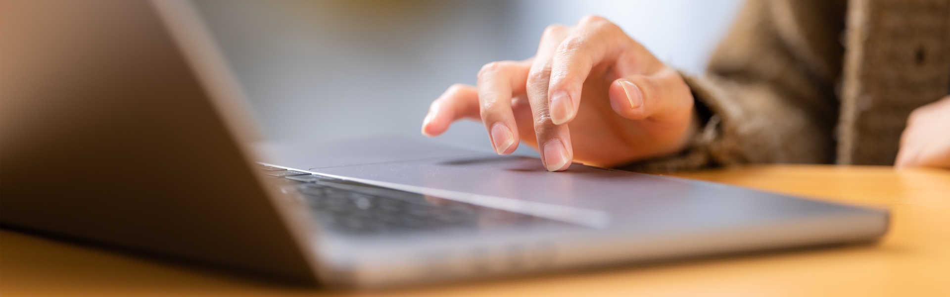 डाउनलोड करना